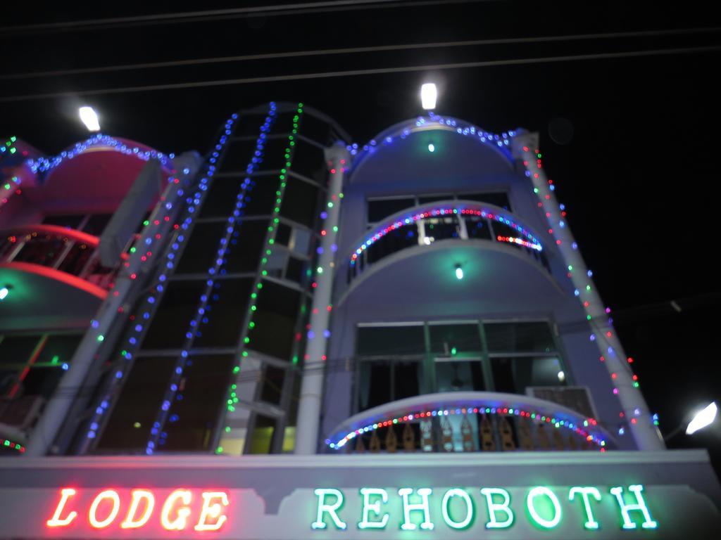 Hotel Rehoboth Kanyakumari Bagian luar foto